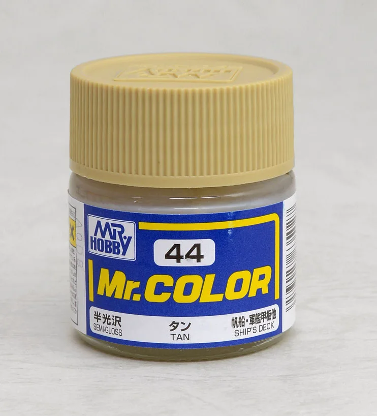 

MR. Hobby Model Paint Military Model GK White Mold Garage Kit Color/paint Color Semi-Gloss 2