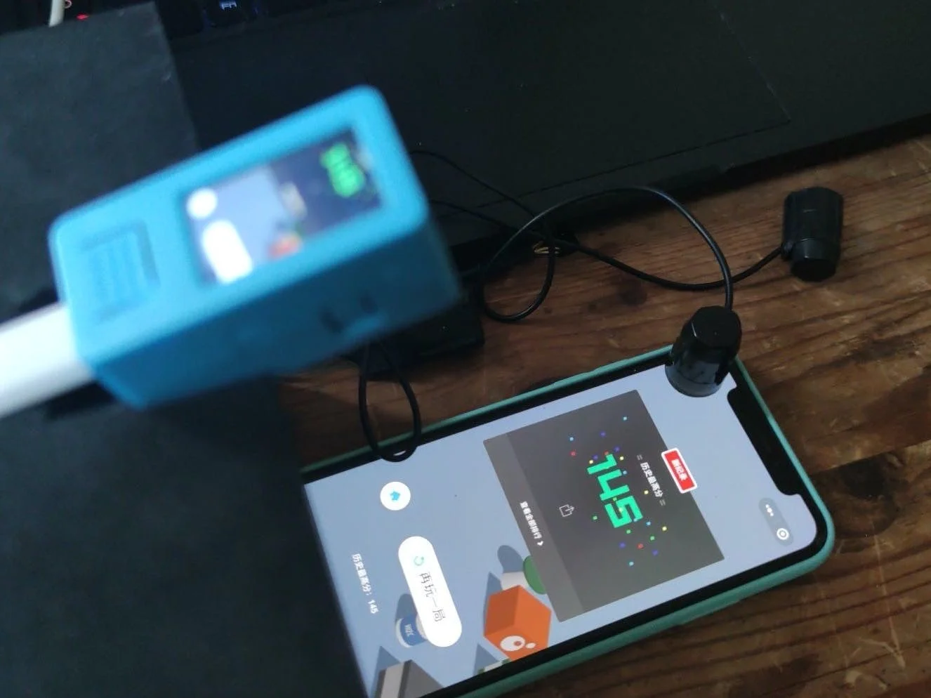 M5StickV deep learning for WeChat Jump game