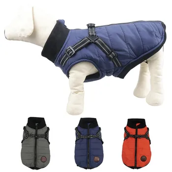 

Pet Cotton Coat Dog's Chest Back Integrated Thickened Quilted Coat Soft Knitted Collar Cotton Vest Gear Zipper