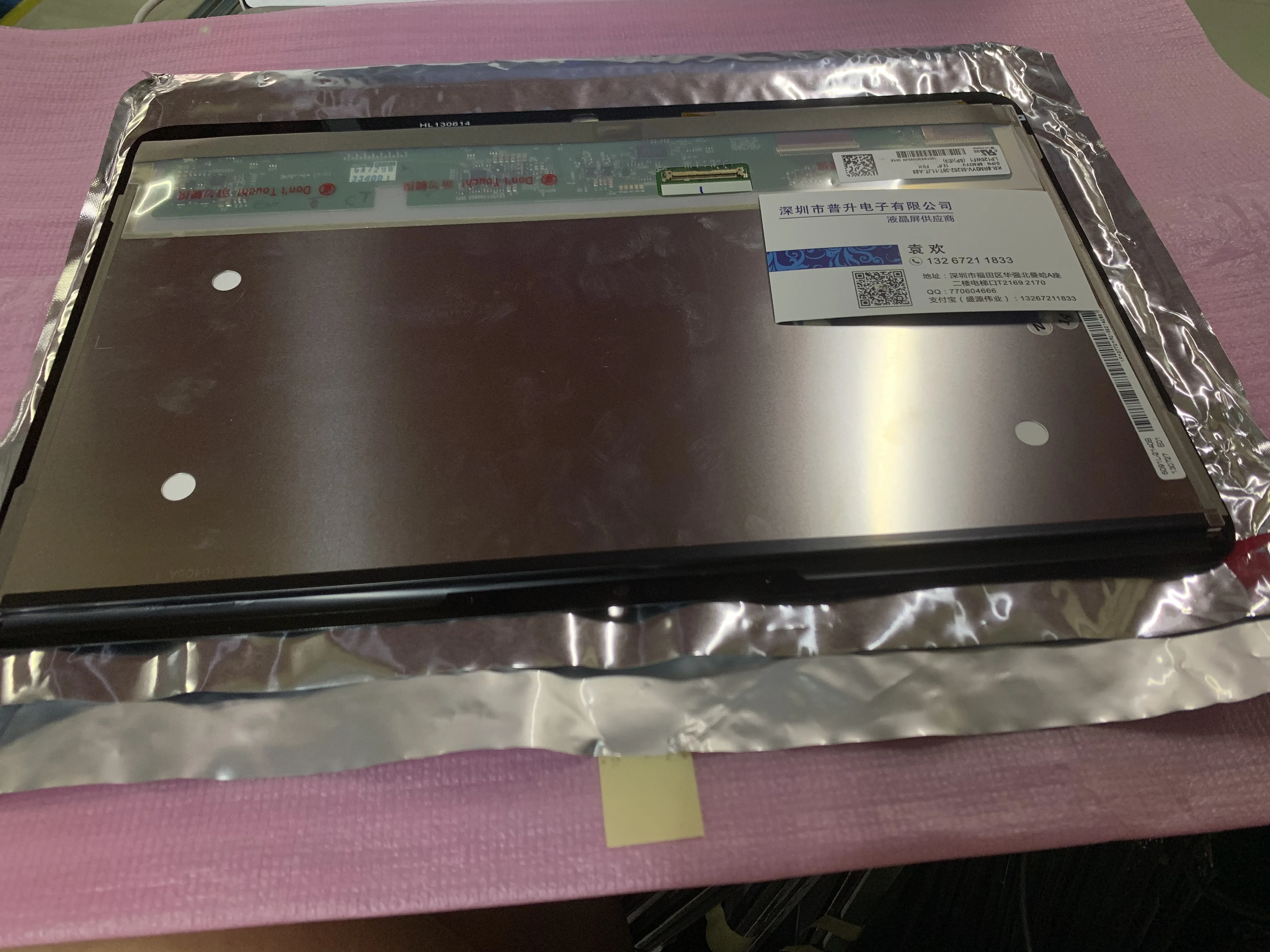 US $138.00 125 LP125WF1SPA3 For dell XPS 12 9Q33 lcd touch screen display replacement assmebly DPNORM3YV