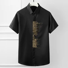 Модная деловая Мужская рубашка с украшением в виде кристаллов; одежда с короткими рукавами; повседневные обтягивающие рубашки для мужчин; Высококачественная хлопчатобумажная сорочка