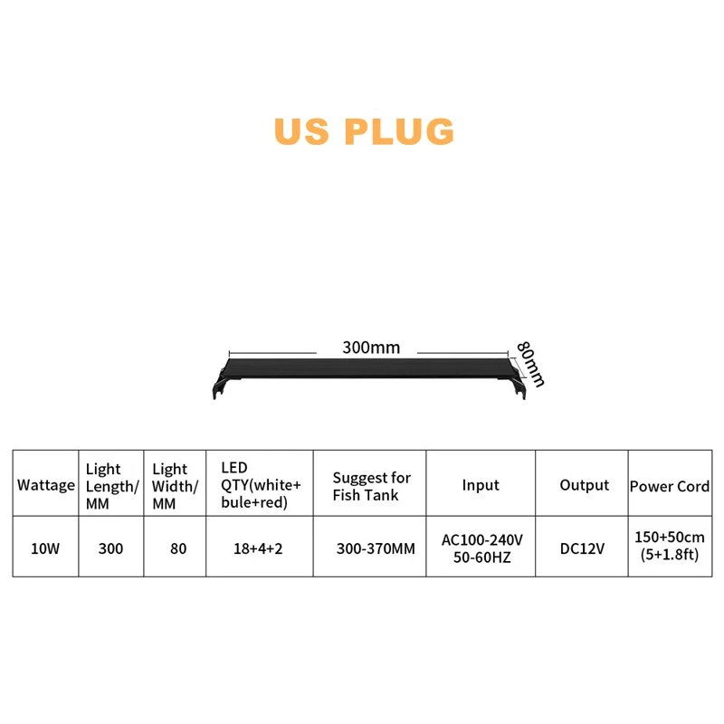 US PLUG 30CM