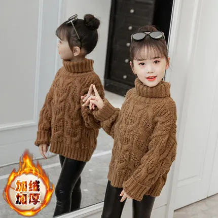 brown velvet Вязаный свитер с высоким воротником для девочек осенне-зимний теплый свитер для детей Детская Повседневная вязаная одежда с косичками P242 - Цвет: brown velvet