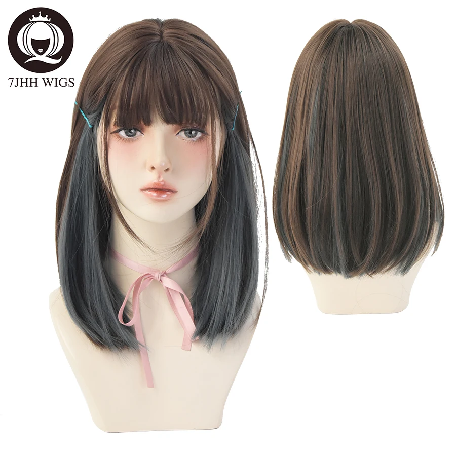 7JHH WIGSTORE 2021 NEW Style Top Black Double Colors Blue Brown Long Straight Hair For Girls Daily Wear Wig Women's Cosplay Hair