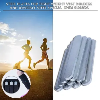 

2019 steel plates for tight weight vest holders and invisible steel special shin guards anti-rust and anti-oxidation