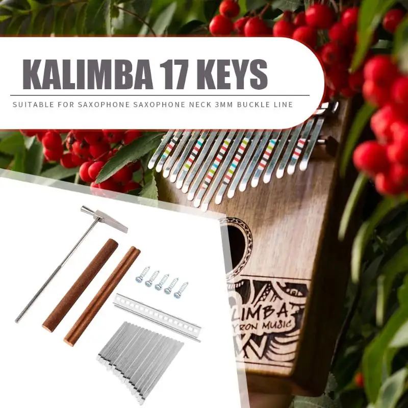 Прочные Антикоррозийные наборы Kalimba для самостоятельного изготовления стальных фортепианных шрапнелей, деревянных мостов, стальных штамповочных молотков, принадлежности для музыкальных инструментов