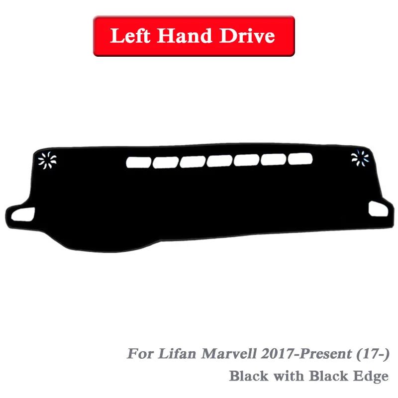 Автомобильный Стайлинг приборной панели защитный коврик тент подушка коврик ковер для LIFAN Marvell X7-настоящее время RHD& LHD авто аксессуары
