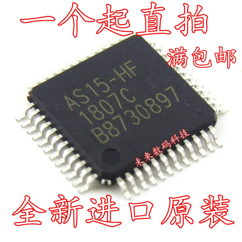 

10pcs/lot AS15-HF QFP48