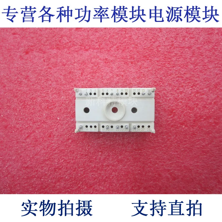 SK30GD128 30A1200V 6 блок IGBT модуль регулирования скорости преобразования частоты