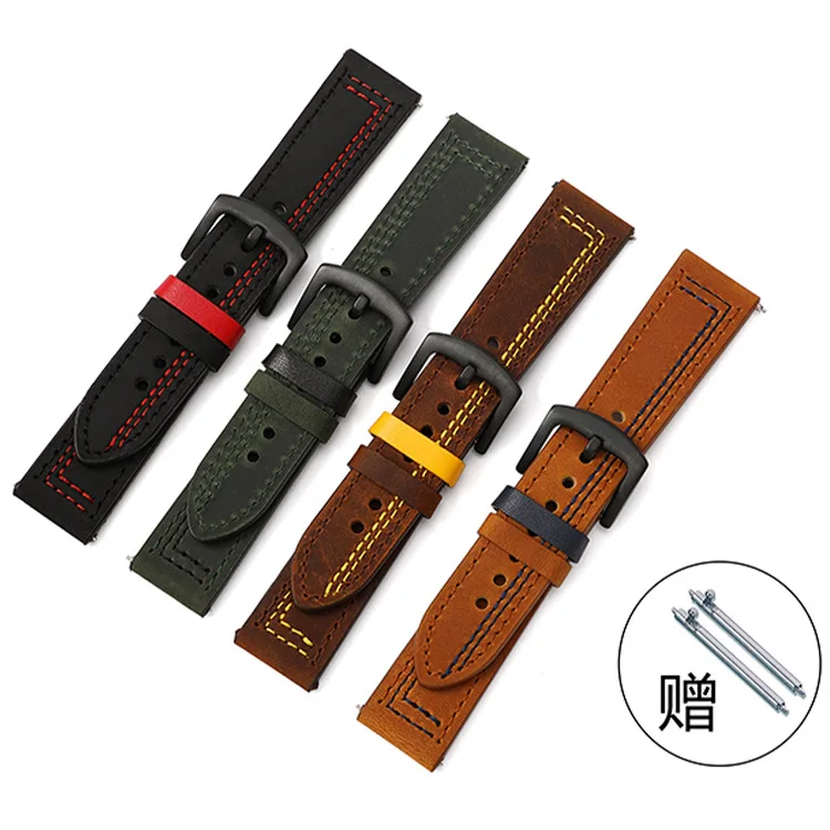 20583450545_1267002725