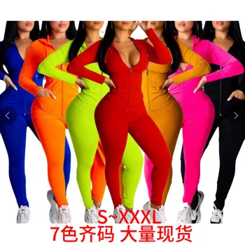 

bodysuit long sleevev neck bo Women's suit jacket trousers autumn winter new dunhuang sexy casual solid color hoodie two-piece