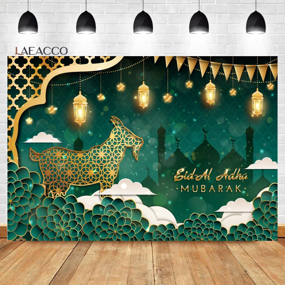 

Laeacco Eid AL Adha Mubarak мечеть Золотой фонарь Коза черный фон на заказ для детской фотосессии портретный фотографический фон