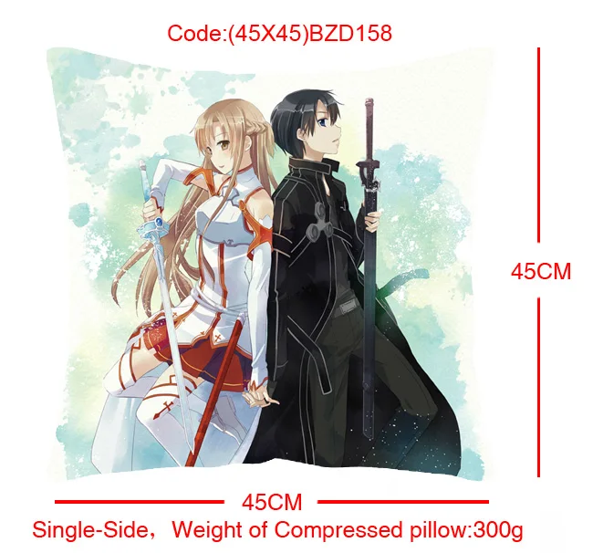 (45X45)BZD158-刀剑神域单面方抱枕（提前1天预订）