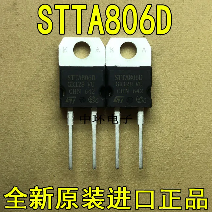 10 шт./лот STTA806D ST TO-220-2 8A 600V