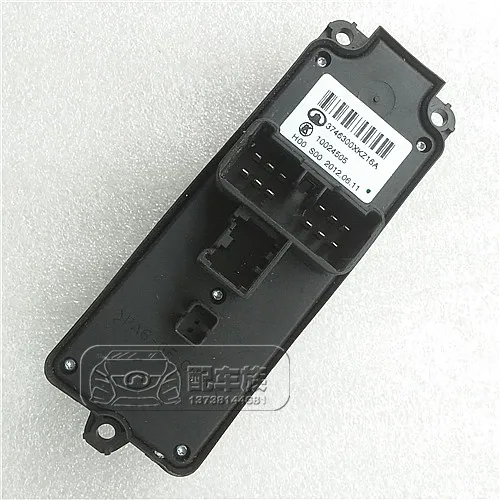 Great wall Haval H6     ġ, 3746300XKZ16B/3746300XKZ16A