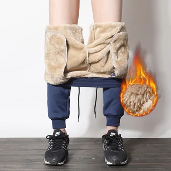 

2018 Winter New Shelves , BIG SIZE Fashion Men's Warm Plus Velvet Thickening Sweatpants Men , Young Men's Casual Trousers