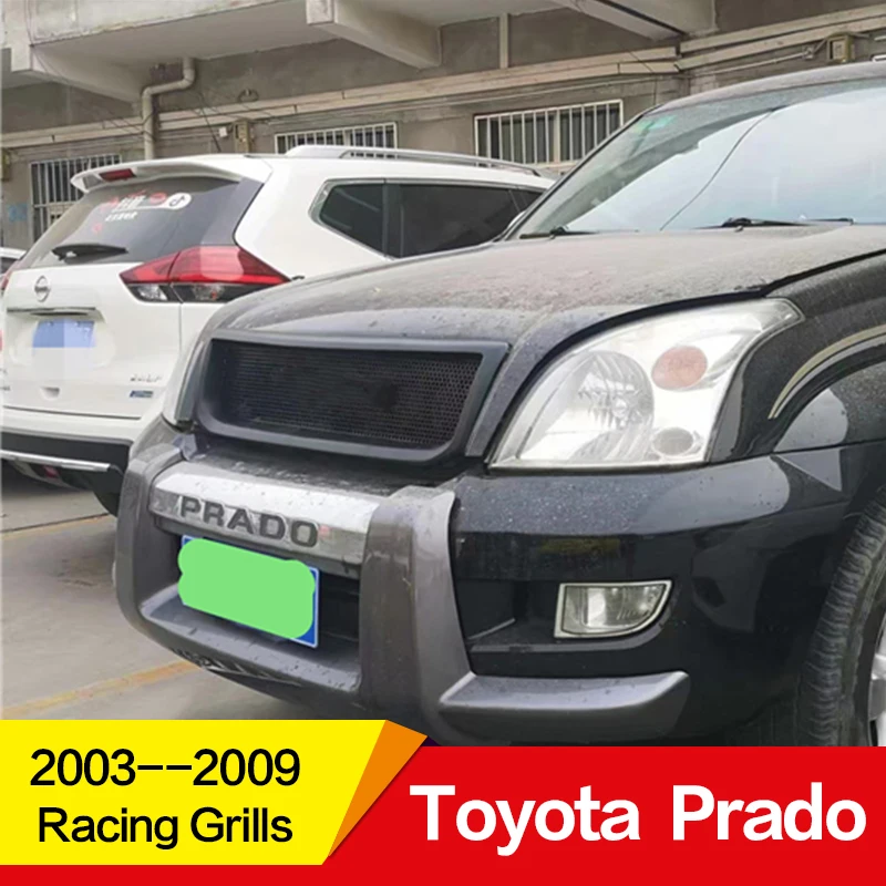 Использование для toyota land cruiser prado гоночные грили 2003-2009 год FRP Refitt Передняя Центральная гоночная решетка крышка аксессуары