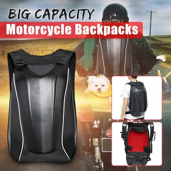 

Universal Motorcycle Backpack Carbon Fiber Motocross Riding Racing Touring Luggage Storage Bag Waterproof