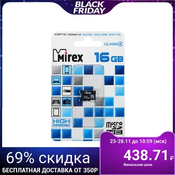 

Mirex microSD Card 16GB SDHC Class 4 2890987