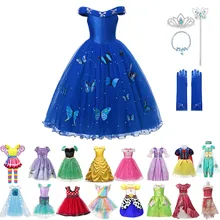 Платье принцессы Золушки для девочек; комплекты для костюмированной вечеринки для девочек; костюм Белоснежки; Детские вечерние костюмы Спящей красавицы