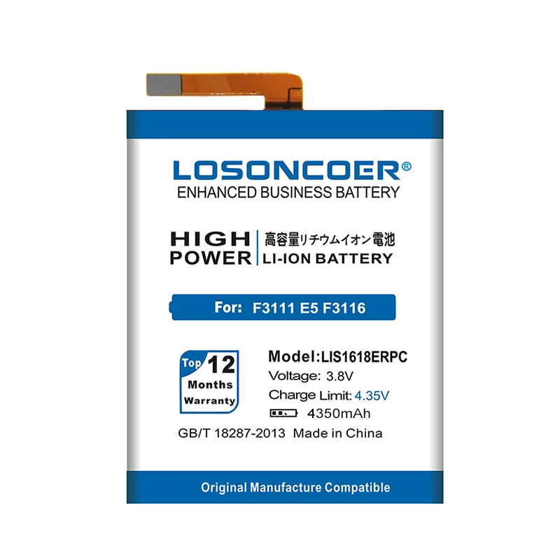 LOSONCOER 4350 мА/ч, LIS1618ERPC Батарея для SONY Xperia XA F3111 E5 F3116 F3115 F3311 F3313 F3112 G3121 G3123 G3125 G3112 G3116