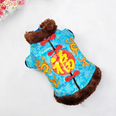 Blue Зимняя одежда для животных, костюм в стиле Танг, куртка в китайском стиле для собак, маленьких собак, щенков, плюшевых мишек - Цвет: Blue