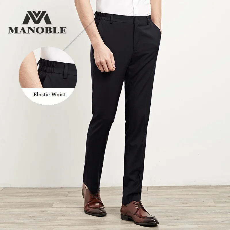 Высокое качество Новое поступление мужской модный костюм на молнии брюки с эластичной резинкой на талии брюки для мужчин от морщин