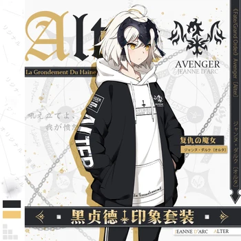 

Anime Game fate Jeanne d'Arc Cosplay Men Women Student Autumn Winter Plus Velvet Thicken Baseball uniform Casual Coat Jacket