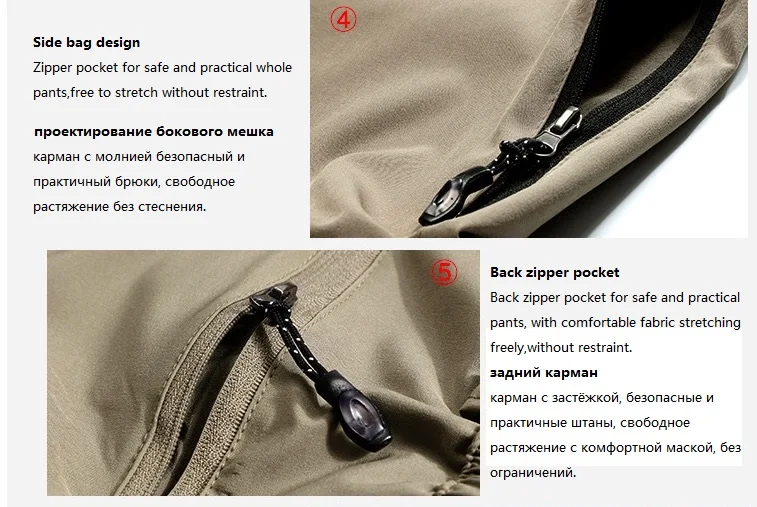 Outdoor quick-drying men's and women's elastic thin mountaineering pants two pants removable waterproof breathable summer slacks