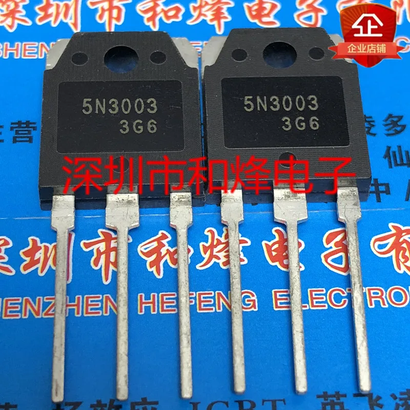 5 шт./SSH11N90A H5N3003P 5N3003 FQA11N90 FCA22N60N TO-3P TO3P - Цвет: FCA22N60N