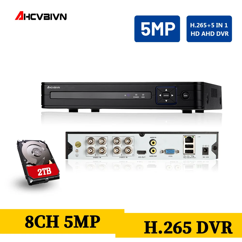 5MP AHD DVR 5в1 H.265 H.264 HDMI система безопасности CCTV 4CH 8CH 16CH канал NVR Гибридный аудио