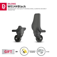 

DILONG diplamot Luggage universal wheel accessories wheel travel pull box pulley caster wheel silent wheel universal