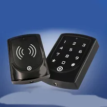 Интегрированная машина для контроля доступа к клавиатуре с паролем