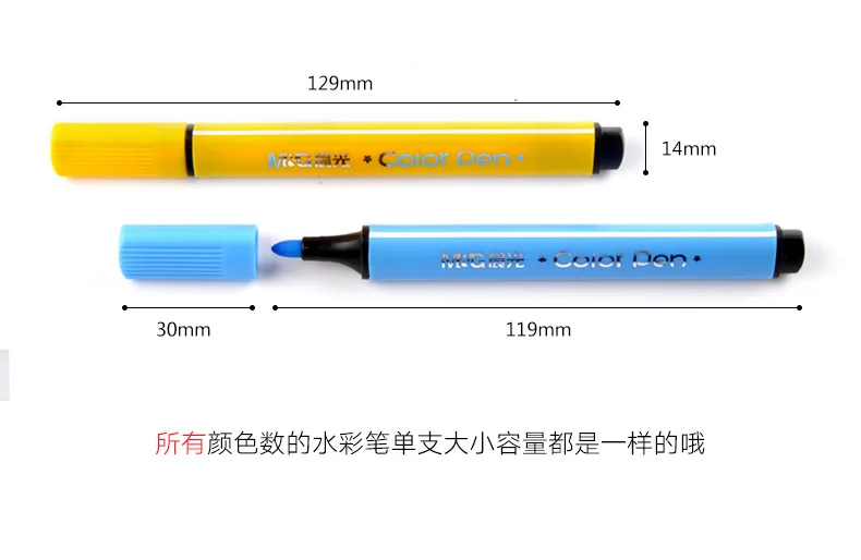 M&G Треугольники воды Цвет ручка 12/18/24/36/48 Цвет граффити ручка арт маркер, рисунок Цвет эскиз Цвет ручка TCP92130