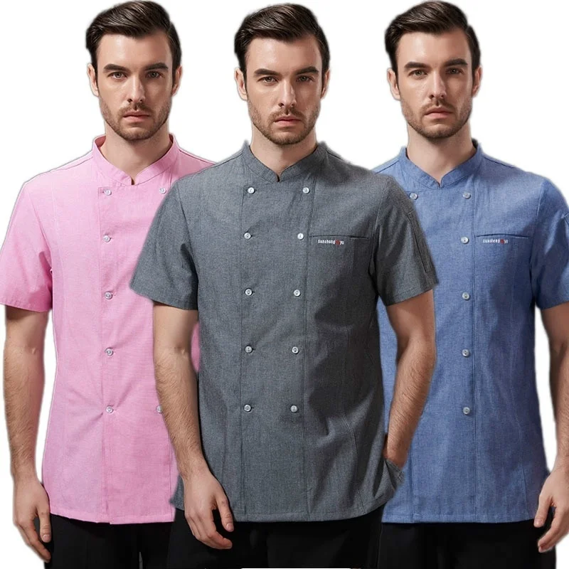 pink chef jacket short sleeve