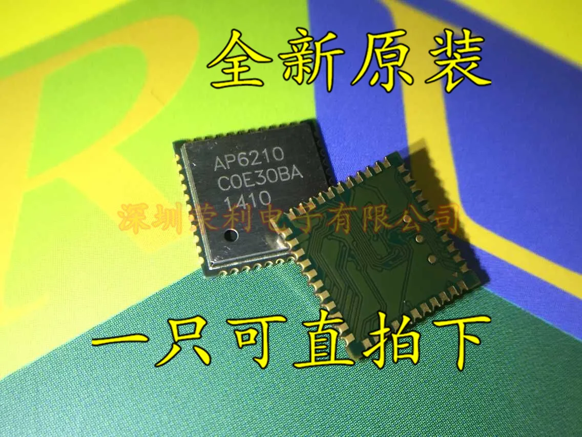 10 шт. AP6210 LGA wifi