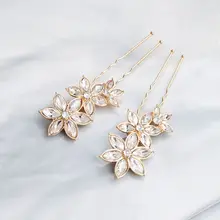 Свадебные Имитация с украшением в виде кристаллов с тремя цветками Шпильки Для женщин Стразы Свадебная U-форменные Зажимы Ювелирных изделий булочка хвост ретро Заколка для волос