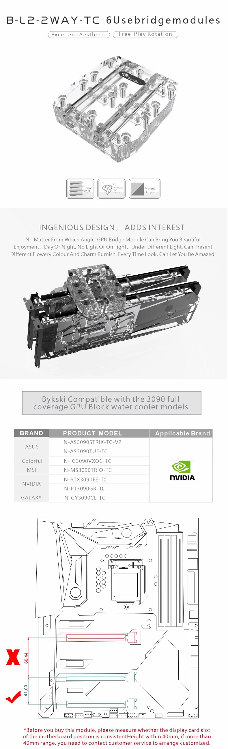 bykski placa gráfica gpu ajuste de conexão de navegação pontes bloco de água quad gpu ponte para gráficos
