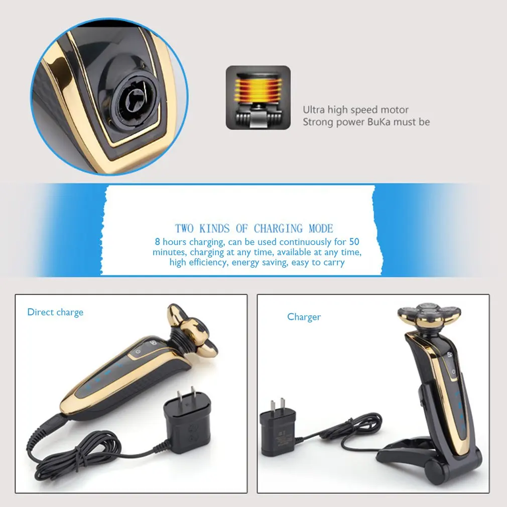 5D бритвы Перезаряжаемые электробритва бритвы профессиональная машинка для стрижки Мощность Сильный мульти-Цвет по выбору моды Портативный