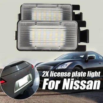 

1 Pair License Plate Light Car Auto LED Lamp For 350Z 370Z GTR Infiniti G35 G37 G25 12V 7000K White 2 Pins