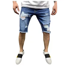 best overall shorts
