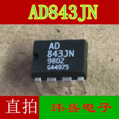 10 шт. AD843JN AD843 DIP-8 =