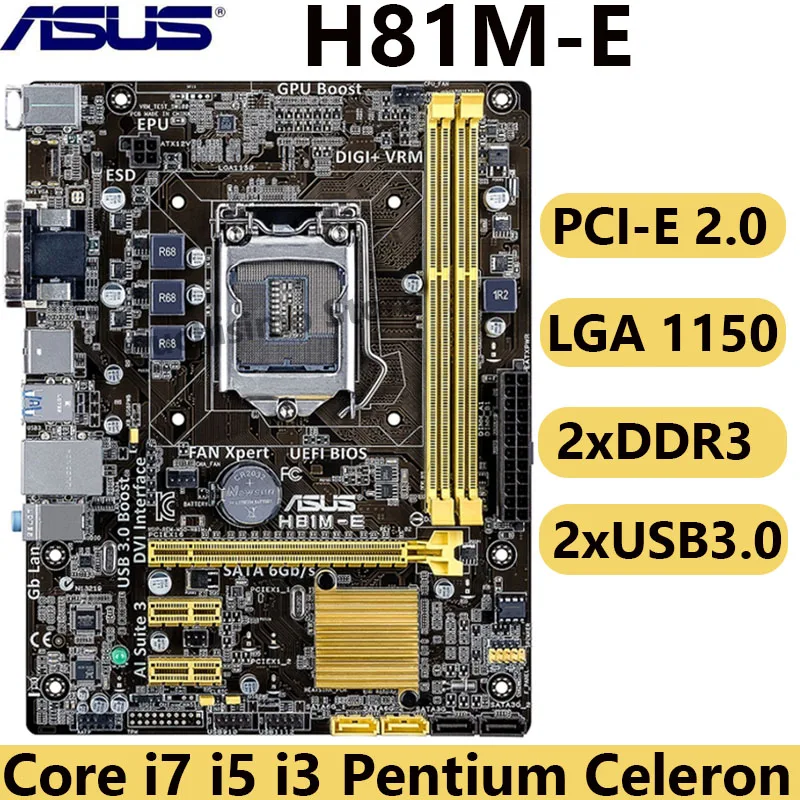ASUSTeK Intel H81搭載マザーボードLGA1150対応H81M-E