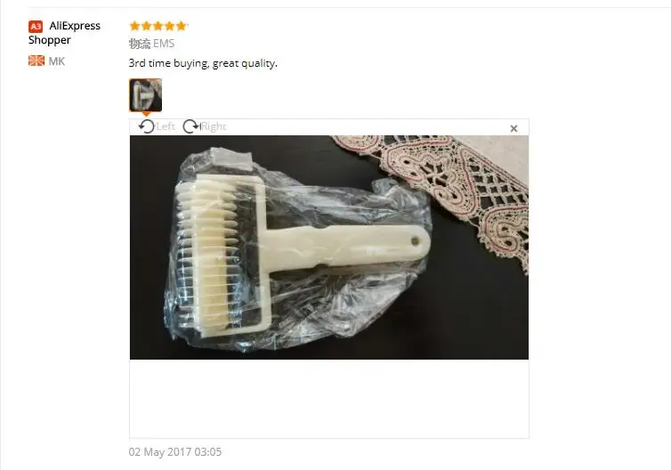 aeProduct.getSubject()