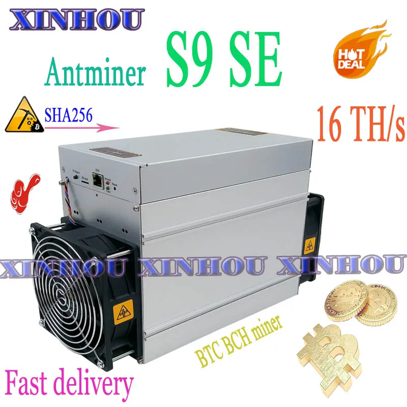 Майнер Asic SHA256 AntMiner S9 SE 16TH/S б/у Биткоин BTC BCH лучше чем S9k S11 S17 T17 Whatsminer M1 M3 Ebit E9i