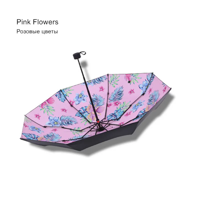Pink flowers DMBRELLA Путешествия Мини зонтик для защиты от ветра УФ складной компактный зонтик портативный легкий солнце и Зонт от дождя для женщин и мужчин - Цвет: Pink flowers