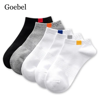 

High Quality Socks Business Male Solid Color Socks Man Sports Casual Socks Cotton Men 5Pairs/lot=10pieces