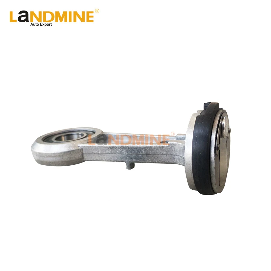 landmine   