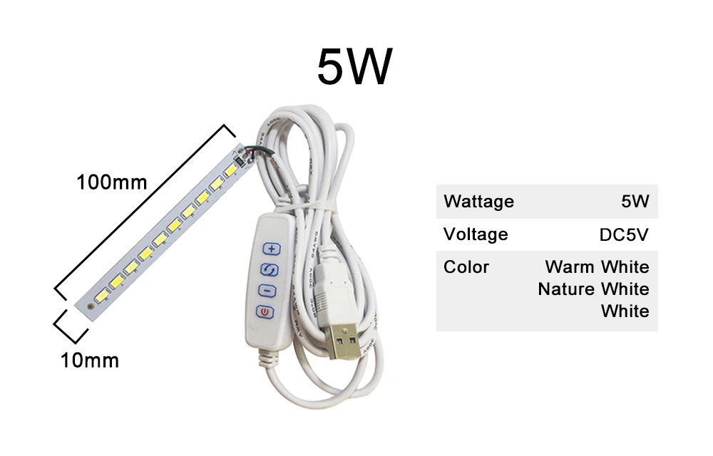 5 в постоянного тока Светодиодный светильник с регулируемой яркостью 5730 SMD светодиодный светильник 5 Вт 6 Вт 10 Вт Светодиодный светильник с бусинами белый теплый белый DIY светильник регулируемый светодиодный светильник USB диммер