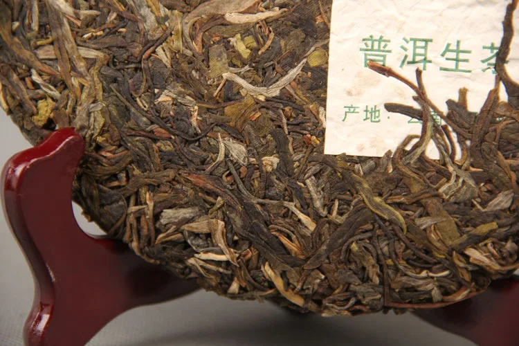 Menghai Early Spring Raw Pu-erh Nannuo Mountain Qizi Tea Cake 357g Shen Pu'er Tea